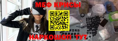 ALPHA PVP Обнинск