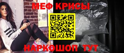 ALPHA PVP Обнинск