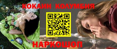 мдма Нягань