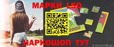 ALPHA PVP Обнинск