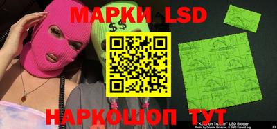 мдма Нягань