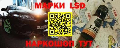 ALPHA PVP Обнинск