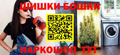 мдма Нягань