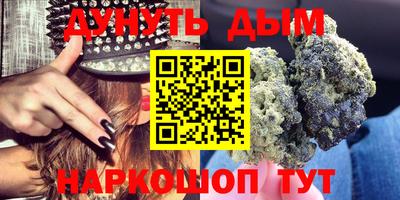 ALPHA PVP Обнинск