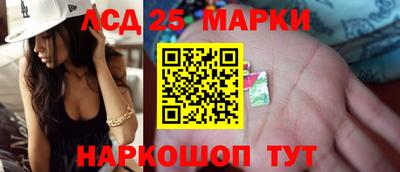 мдма Нягань