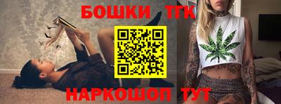 ALPHA PVP Обнинск