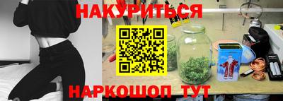 мдма Нягань