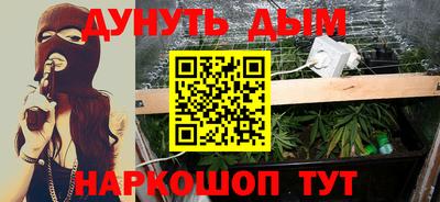 ALPHA PVP Обнинск