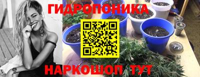 мдма Нягань