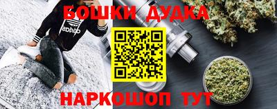 ALPHA PVP Обнинск