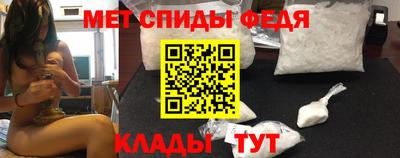 мдма Нягань
