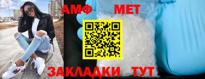 мдма Нягань