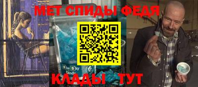 мдма Нягань
