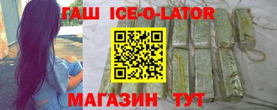ALPHA PVP Обнинск