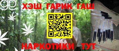 спиды Обь