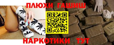 мдма Нягань