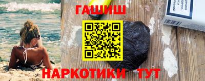 ALPHA PVP Обнинск