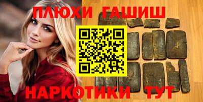 мдма Нягань
