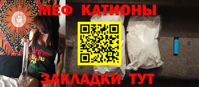 спиды Обь