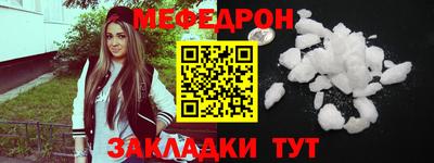 ALPHA PVP Обнинск