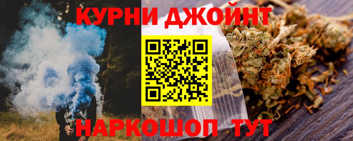 Гашиш Феодосия